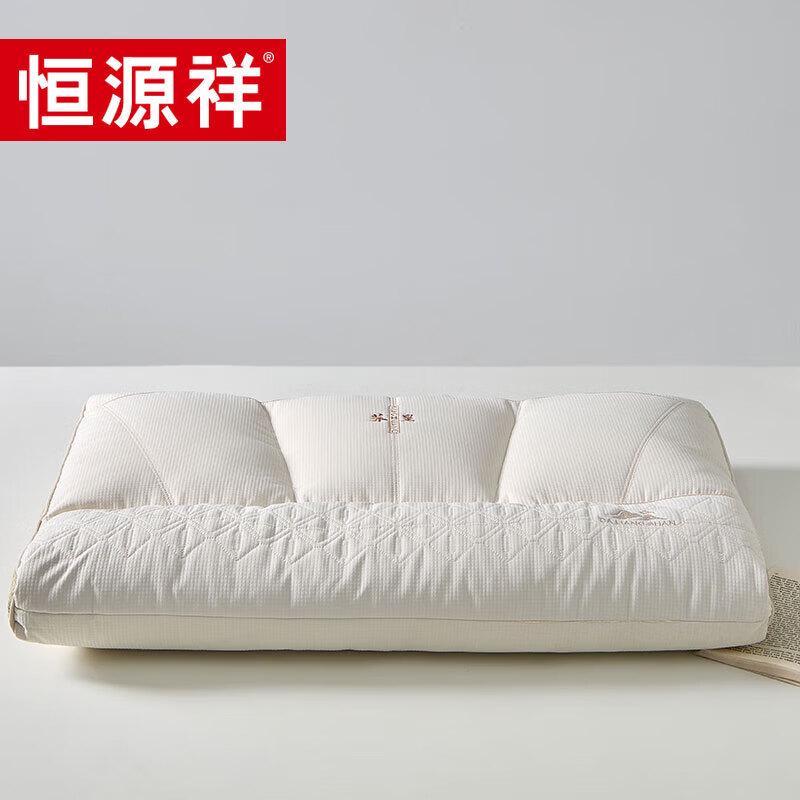 Hengyuanxiang Outdoor Buckwheat Neck Pillow