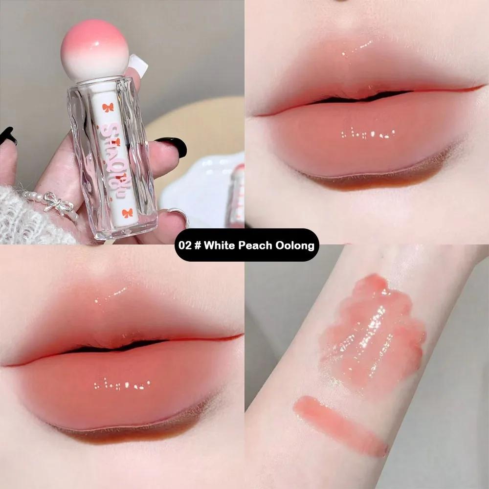 Water Light Transparent Lip Gloss Non-Fading Waterproof Jelly Lipstick Watery Texture Non-Stick Cup Pink Mirror Glass Lipstick