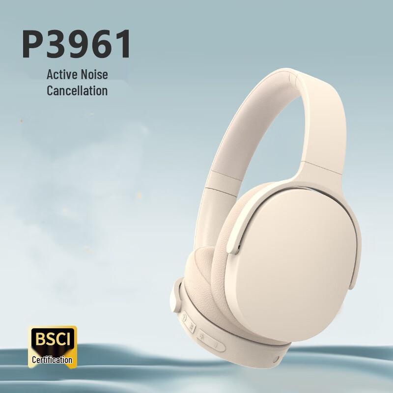 Lilang Active Noise Cancelling Wireless Headphones