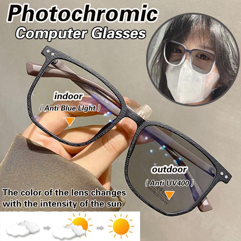 Neue photochrome Brille Anti-Blaulicht Computerbrille Unisex Farbverlauf Rahmen Anti-Augenbelastung Mode für Damen Herren