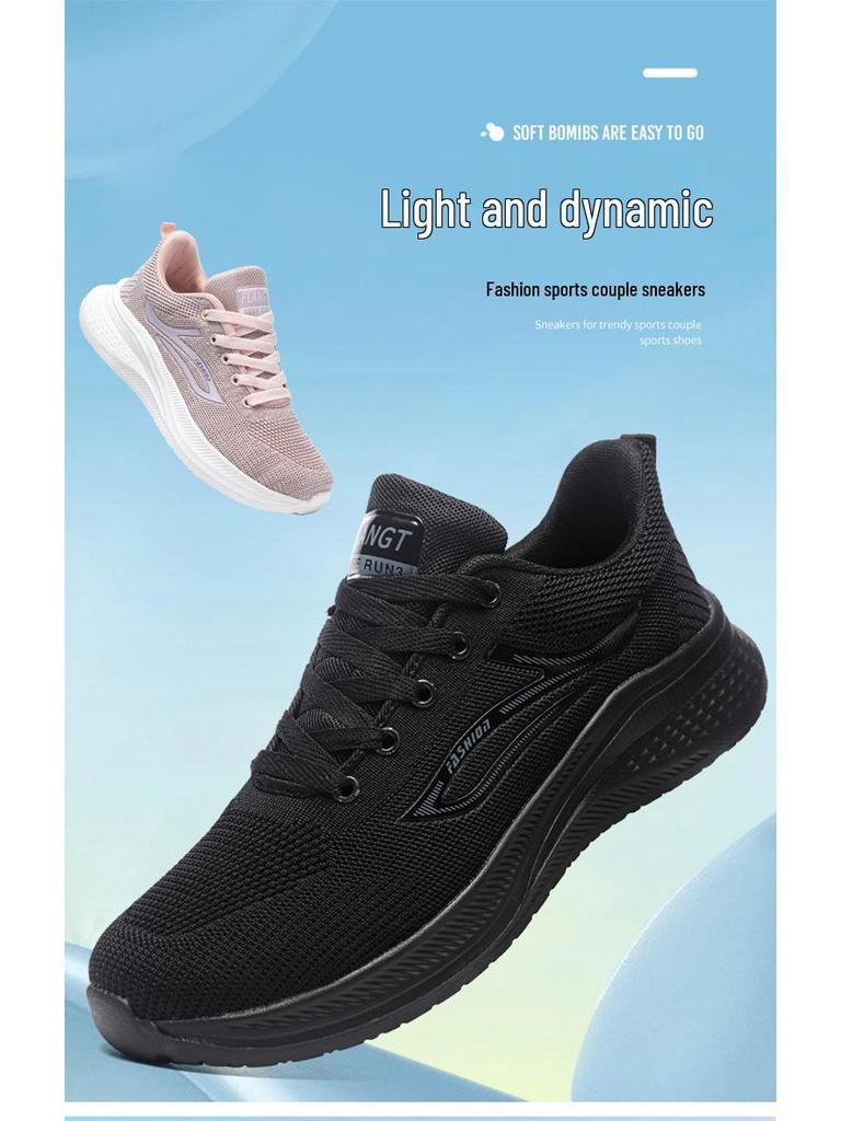 Men's Lightweight Knit Casual Running Shoes - Breathable & Versatile Soft Sole