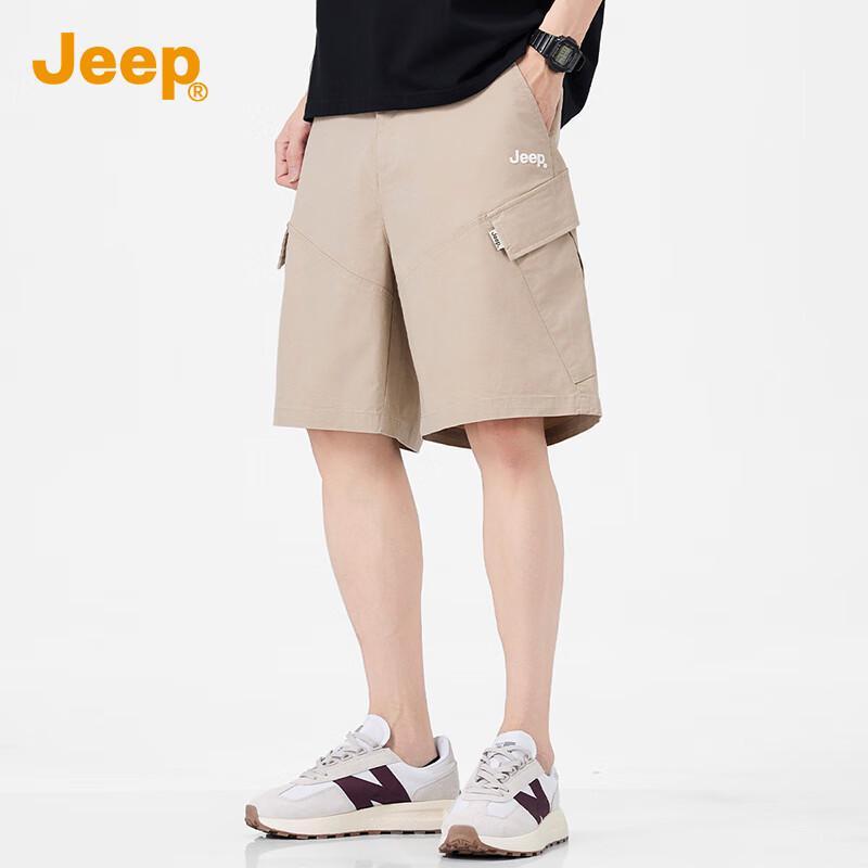 JEEP Men's Summer Casual Micro-Elastic Shorts