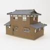 Sankei Diorama Series House C - Meșteșuguri din hârtie, 1/150, MP03-85