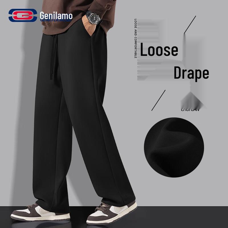 GENIOLAMODE Men's Straight-Leg Casual Trousers