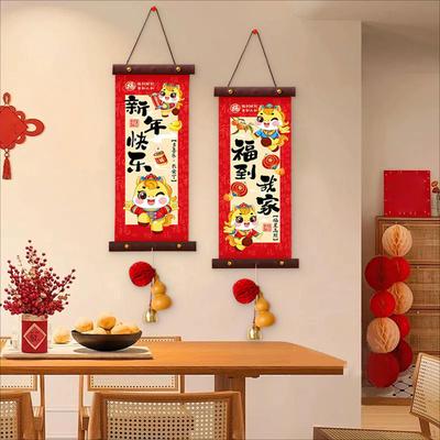 Accesorii de petrecere – Decorațiuni de Crăciun