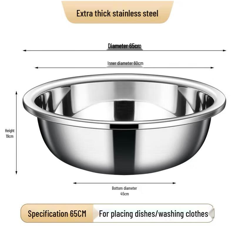 HANDUNYOU Extra Thick Stainless Steel Basin