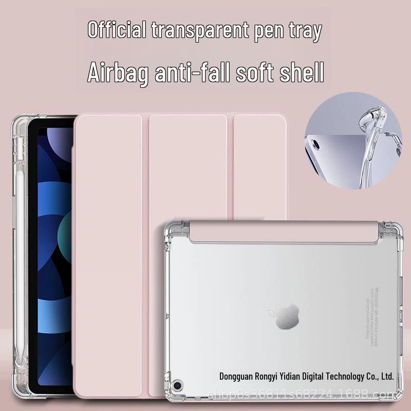 Protective Cover with Pen Slot for iPad 10.2" & 10.9", Airbag Anti-Fall, Pro 11" Transparent Case