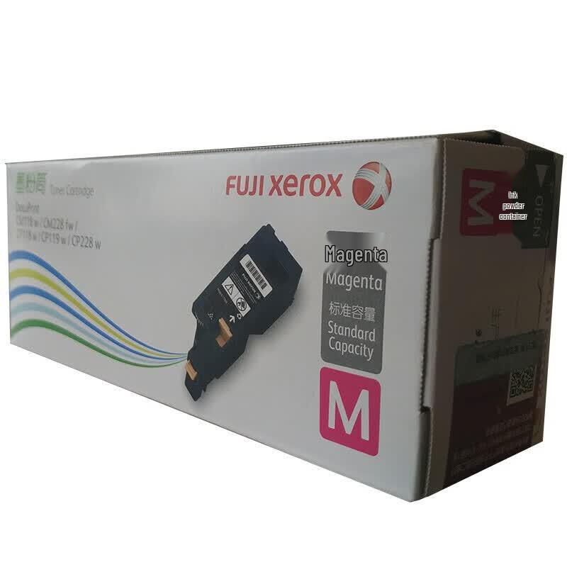 Fuji Xerox CT202262 Magenta Toner Cartridge