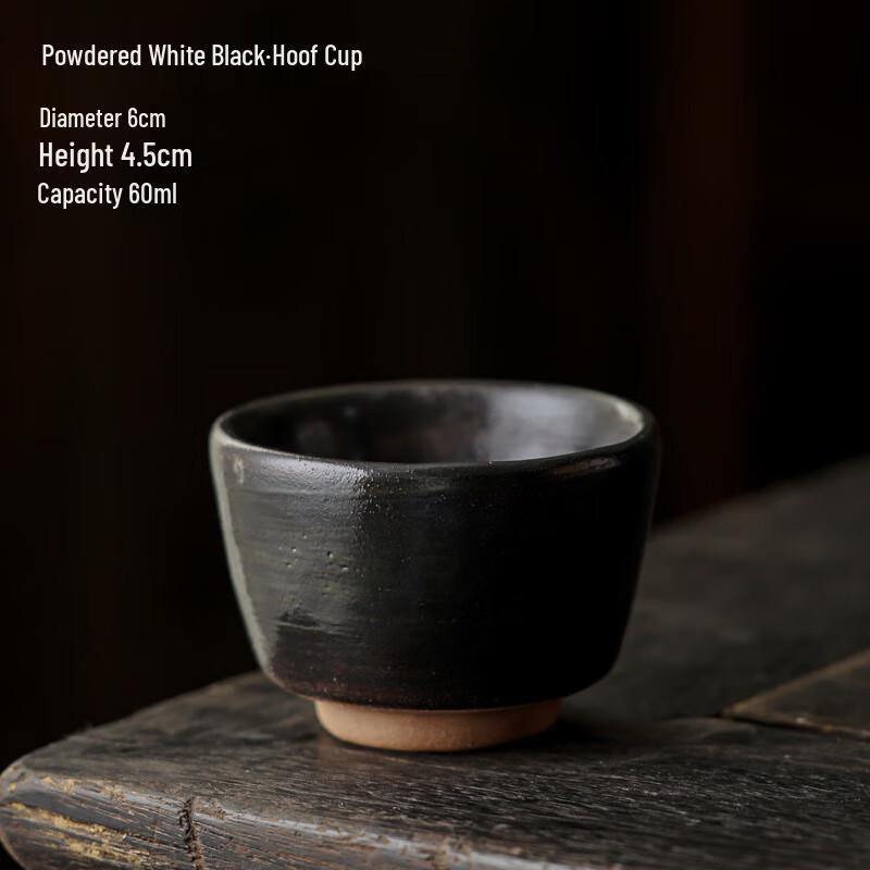 

Shangqi Vintage Ceramic Kung Fu Tea Set