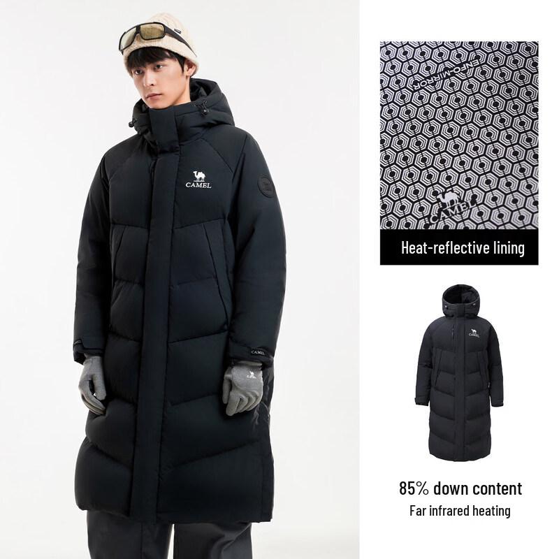 Camel Unisex Long Puffer Down Jacket L