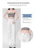 Stylish High-Waist White Straight-Leg Jeans for Women - Autumn/Winter 2025 Floor-Length