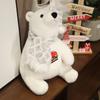 Cute Cute Christmas Polar Bear Doll Plush Toy White Polar Bear Doll Children Christmas Rag Doll