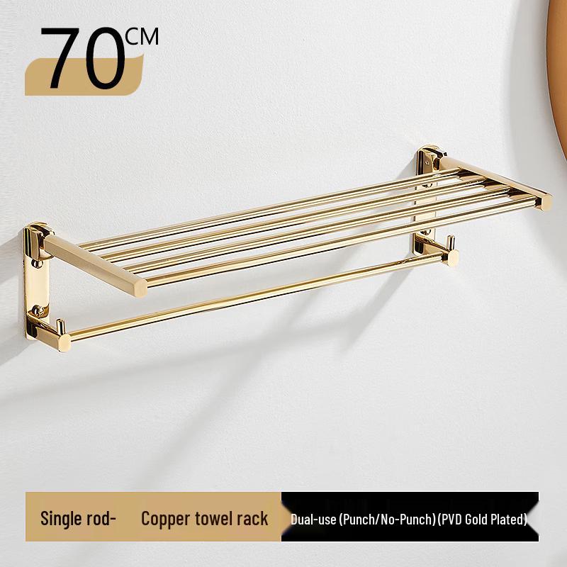 CMAOS Folding Bathroom Shelf with Towel Rail