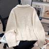 Women's Wool Blend Color-Block Knitted Cardigan