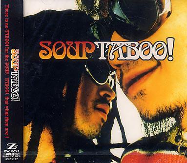 CD SOUP - Taboo! BVCR747 Zigzag 1996 Japan ObiRap & Hip-Hop/R&B Used