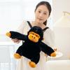 Cartoon Niedlicher Schwarzer Orang-Utan Tasche Plüschtier Puppe Affenpuppe Mädchen Tasche Rucksack Umhängetasche