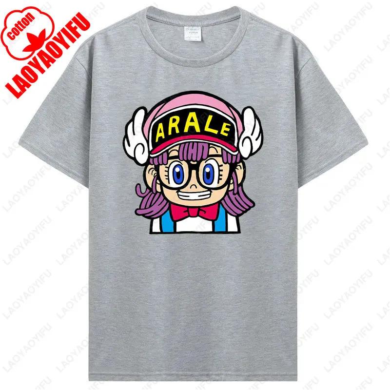 Cute Arale T Shirt Unisex Cotton Graphic Tshirt Anime Print  Manga Clothing Summer Vintage Fashion Streetwear Kawaii Ropa Mujer
