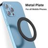 Magnetic Patch for Magsafe Wireless Charging Car Phone Holder Magnet Ring for iPhone 17 16 15 Pro Max Mini XS XR Samsung Xiaomi