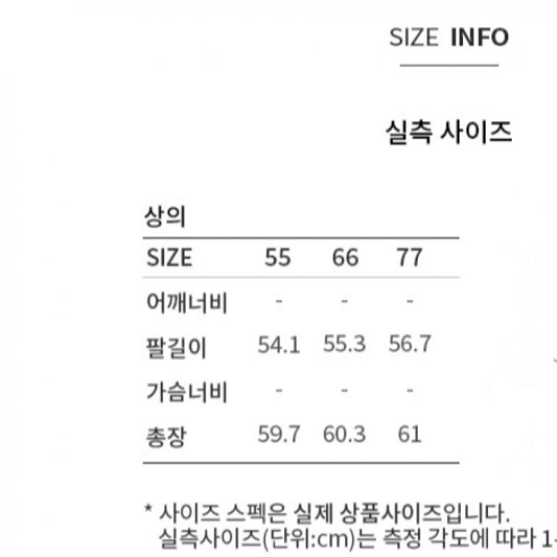 [She S miSS] Cotton Blend Open Tie blouSe Swwblp21030 Dn