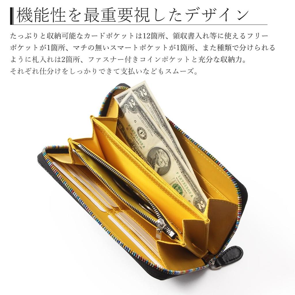GROOVE GEAR Genuine Leather Long Wallet with Rainbow Yellow Men's Zipper, (ggs-1037)