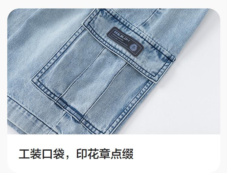 Balabala Children's Clothing Summer Denim Straight Leg Pants