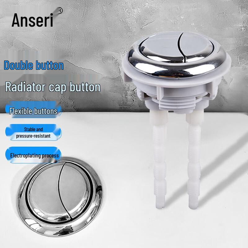 Ancellry Toilet Tank Dual Flush Buttons (2-Pack)