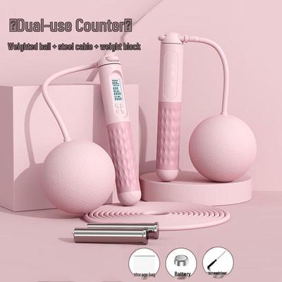 Smart Weighted Electronic Counting Cordless Jump Rope