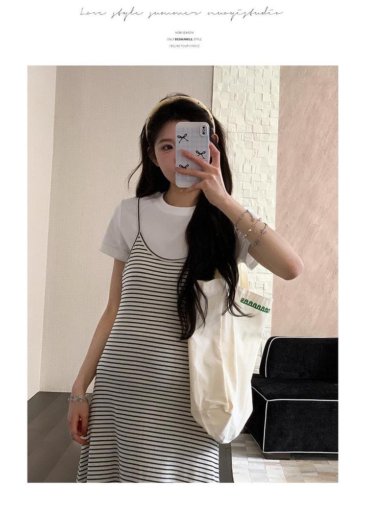 2026 Summer Casual Maternity Two-Piece Set: Short-Sleeved T-Shirt + Striped Slimming Overalls Skirt