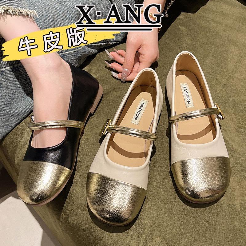 Sommerrock Mary Jane Schuhe weiche Sohlen sind nicht müde Damenschuhe flacher Boden flacher Ausschnitt Leder Einzelschuhe kleine Lederschuhe