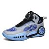 2025 new actual basketball shoes men's sports shoes wear-resistant non-slip friction sound youth student sports shoes