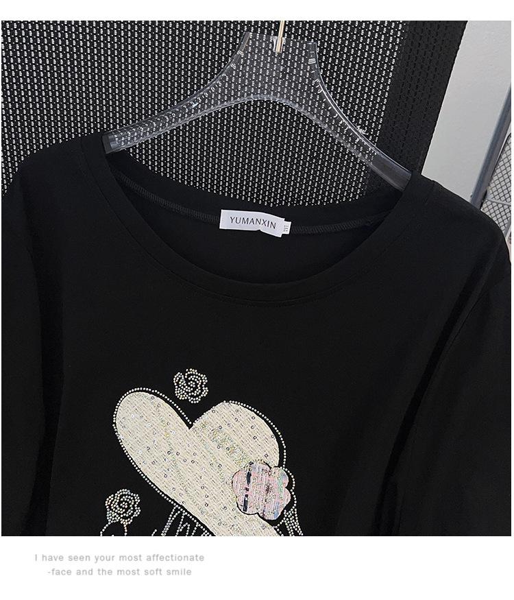 Women's Plus Size Short-Sleeve Mid-Length Round Neck Slimming T-Shirt (200/300/350 Jin)
