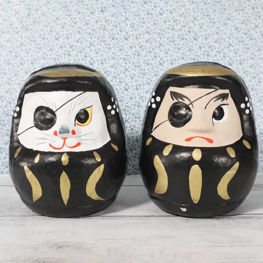 Castle Enterprise Date Daruma Masamune Hergestellt in Japan Japanisches Souvenir