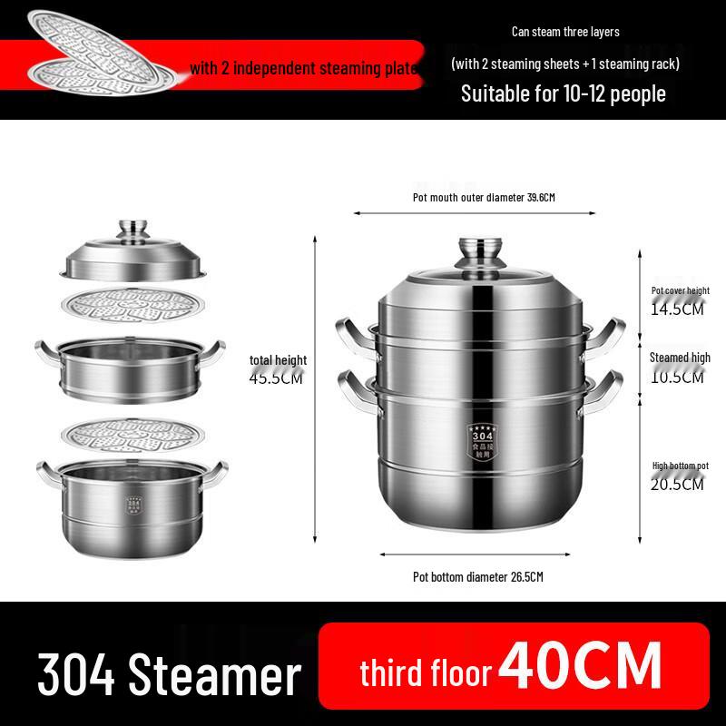DUTRIEUX 304 Stainless Steel Steamer & Soup Pot