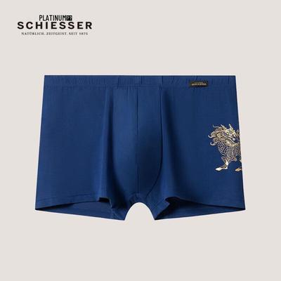 תחתונים – תחתוני בוקסר