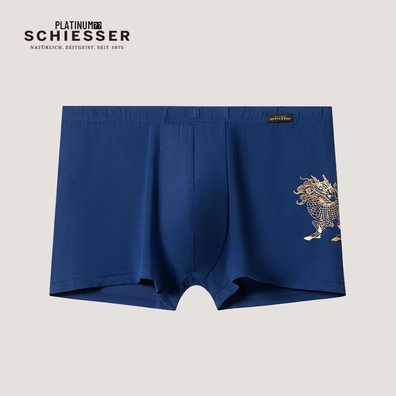 Shuya Men's Black Label 50S Modal Regal Print Boxer Briefs