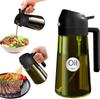 470ml Green Dual-Function Oil Dispenser: Large Capacity Glass Spray and Pour Bottle for Olive Oil