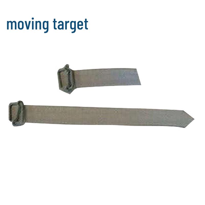 Dongbiao 2002-150 Type Field Supply Trailer Unit Parts