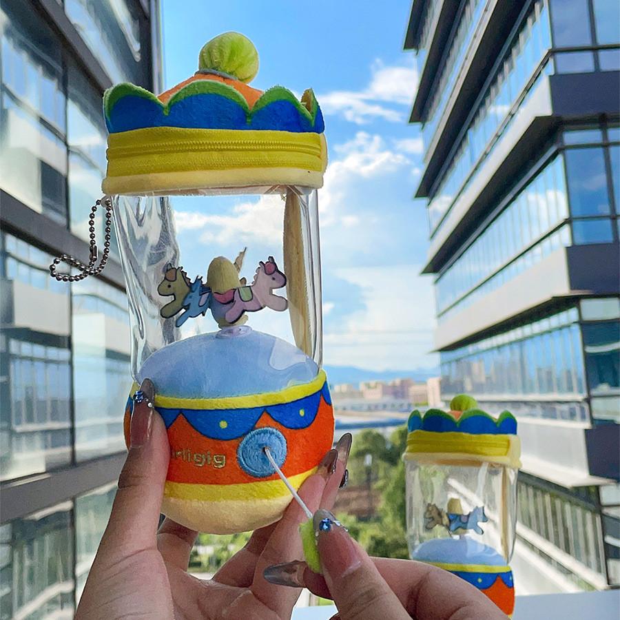 Carousel Creative Plush Doll Pendant With Rotating For Children Toy Gift