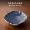 Chinese Hibiscus High Foot Fruit Dishes Aesthetic Cake Display Stand Plates for Food Household Hospitality Dishes Decoration