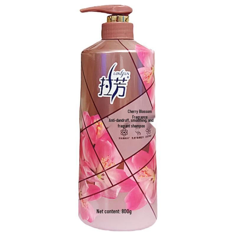 Lafang Anti-Dandruff Smoothing Cherry Blossom Shampoo 800ml