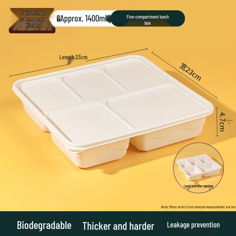 Bozhen Jiangchu Eco-Friendly Compartmented Lunch Box