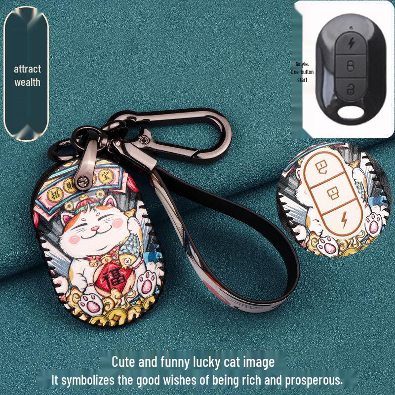 Key Case Protector for Xiaodao, Sunra, Tailg Electric Vehicle and Bicycle Keys