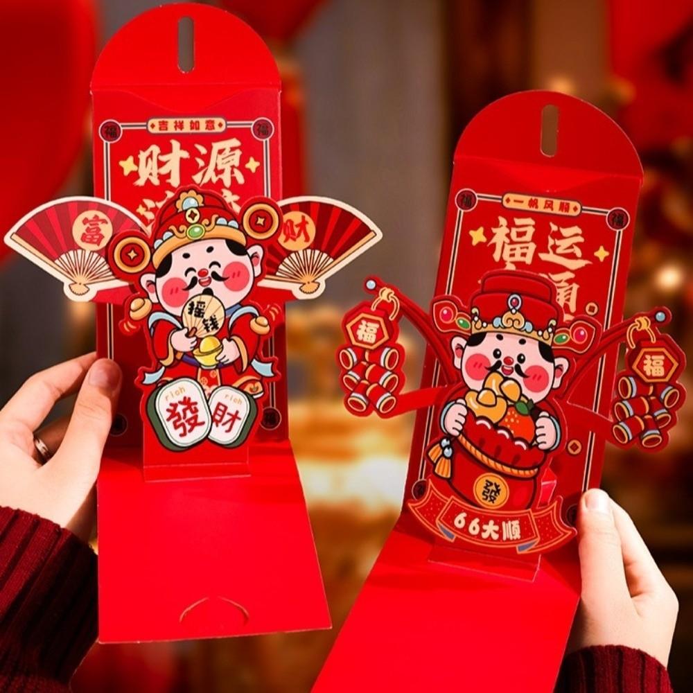 Blessing Words 3D Creative Red Envelopes Spring Festival Red Lucky Bag 3D Money Pocket HongBao Chinese New Year