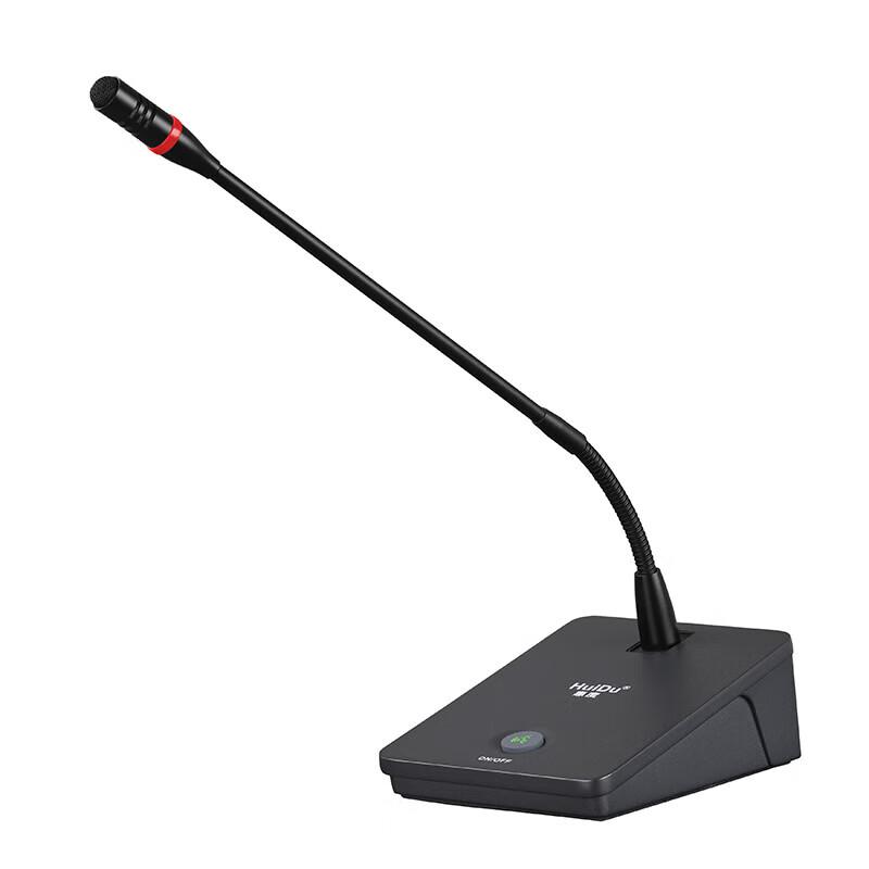 

Wido YX-X4d Wired Gooseneck Delegate Conference Microphone (CN version)