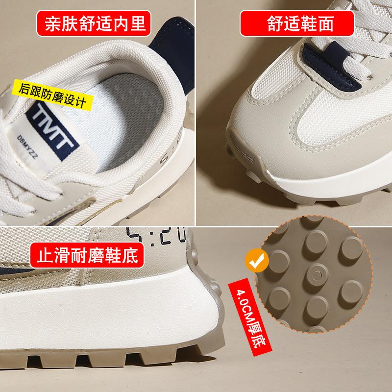 Forrest Gump Shoes Women's 2025 New Summer Transparent Korean Version Versatile Casual Ins Tide Platform Fashion Board Shoes G6807-3