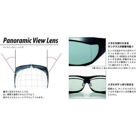 AXE Oversized Sunglasses, Clear Smoke x Smoke, SG605P [Sports Equipment]