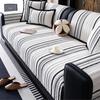 Light Luxury Chenille Fabric Sofa Cover for Living Room, Striped Pattern Slipcover, Home and El Couch Decoration, 1 PC