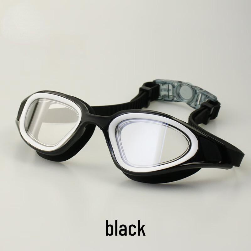 Yuzhan HD Anti-Fog Swim Goggles for Adults чёрный