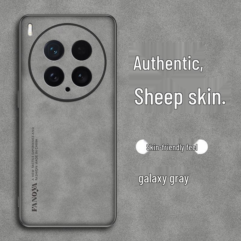 

Однотонный защитный чехол из овчины для X200Ultra - Противоударная обложка из овчины X200 Ultra