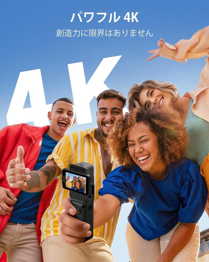 SJCAM C400 Vlogging Camera 4K Action Camera Continuous Image 30m Waterproof Body Camera YouTube Live Streaming and Sports Photography Pocket-Sized